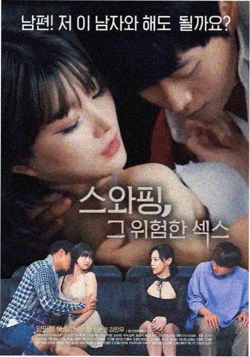 第06集