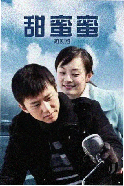 你好旧时光