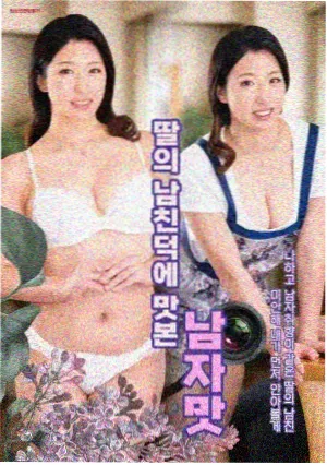 何以笙箫默